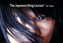 Unraveling Genius and Mystery: A Review of The Devotion of Suspect X