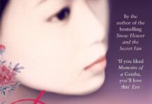 Unveiling Passion and Tradition: A Thoughtful Look at Peony in Love